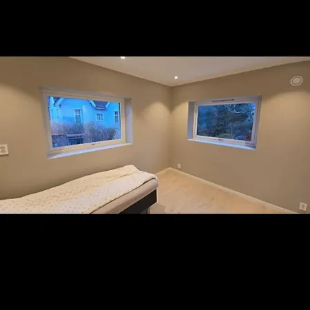 Cozy * Берген